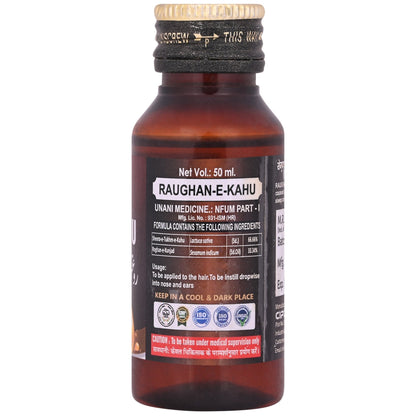 https://cdn.shopify.com/s/files/1/1857/6931/files/CRAUGEKHU50-5.jpg?v=1763011564