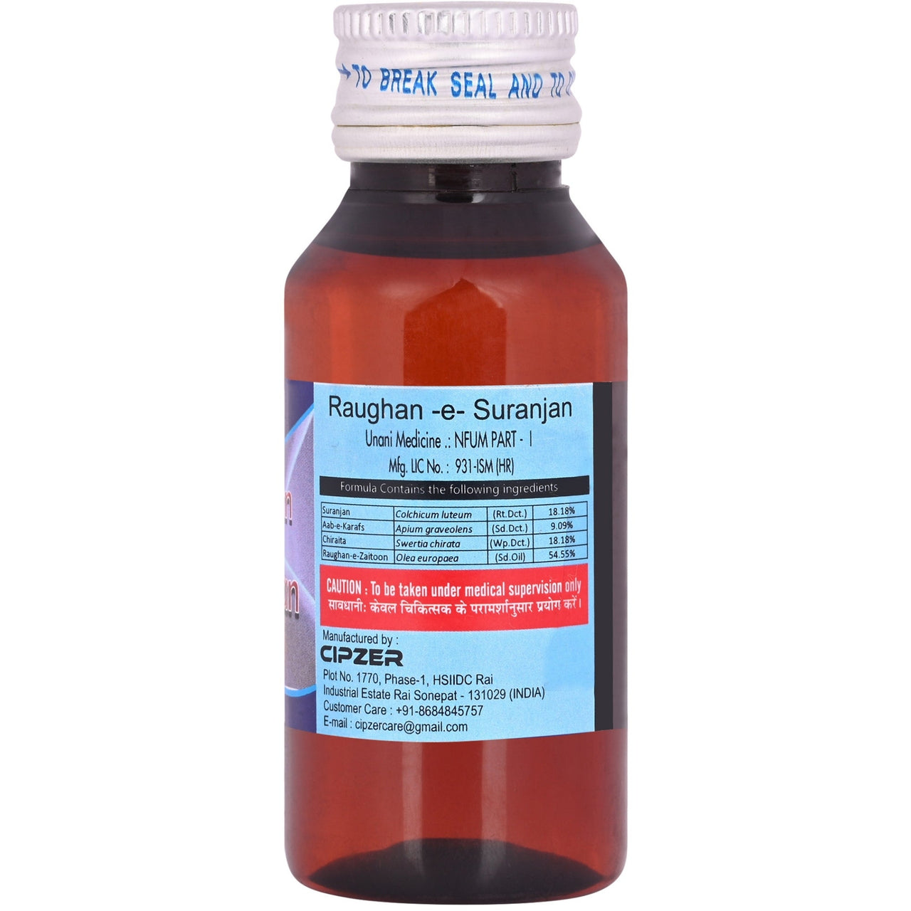 https://cdn.shopify.com/s/files/1/1857/6931/files/CRAUGNESURNJ50-2.jpg?v=1763011838