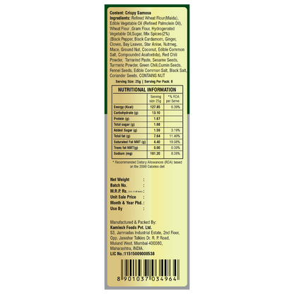 https://cdn.shopify.com/s/files/1/1857/6931/files/CRISPY-SAMOSA--R-1000x1000.png?v=1763460945
