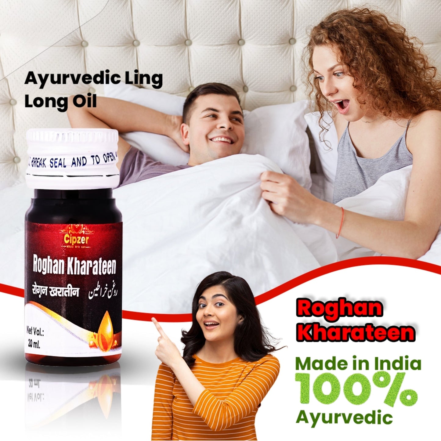 https://cdn.shopify.com/s/files/1/1857/6931/files/CROGHEKHRTN20-3.jpg?v=1763011695