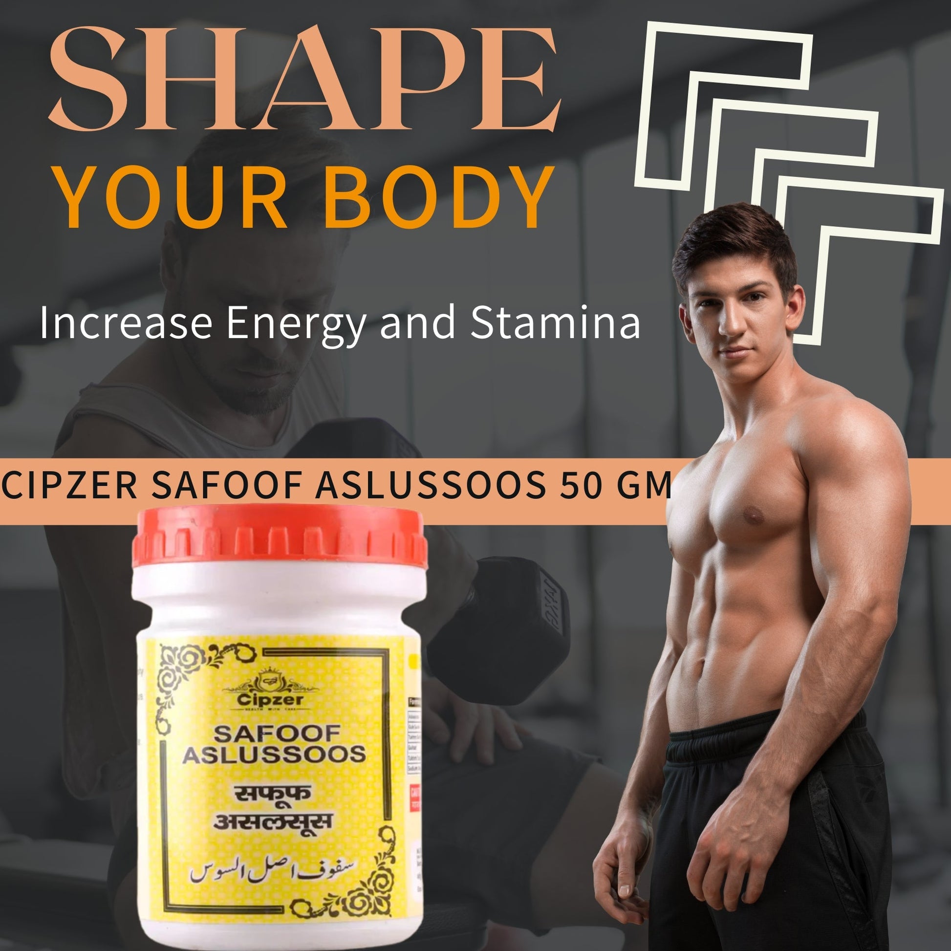 https://cdn.shopify.com/s/files/1/1857/6931/files/CSAFOASLUS50-3.jpg?v=1763012640