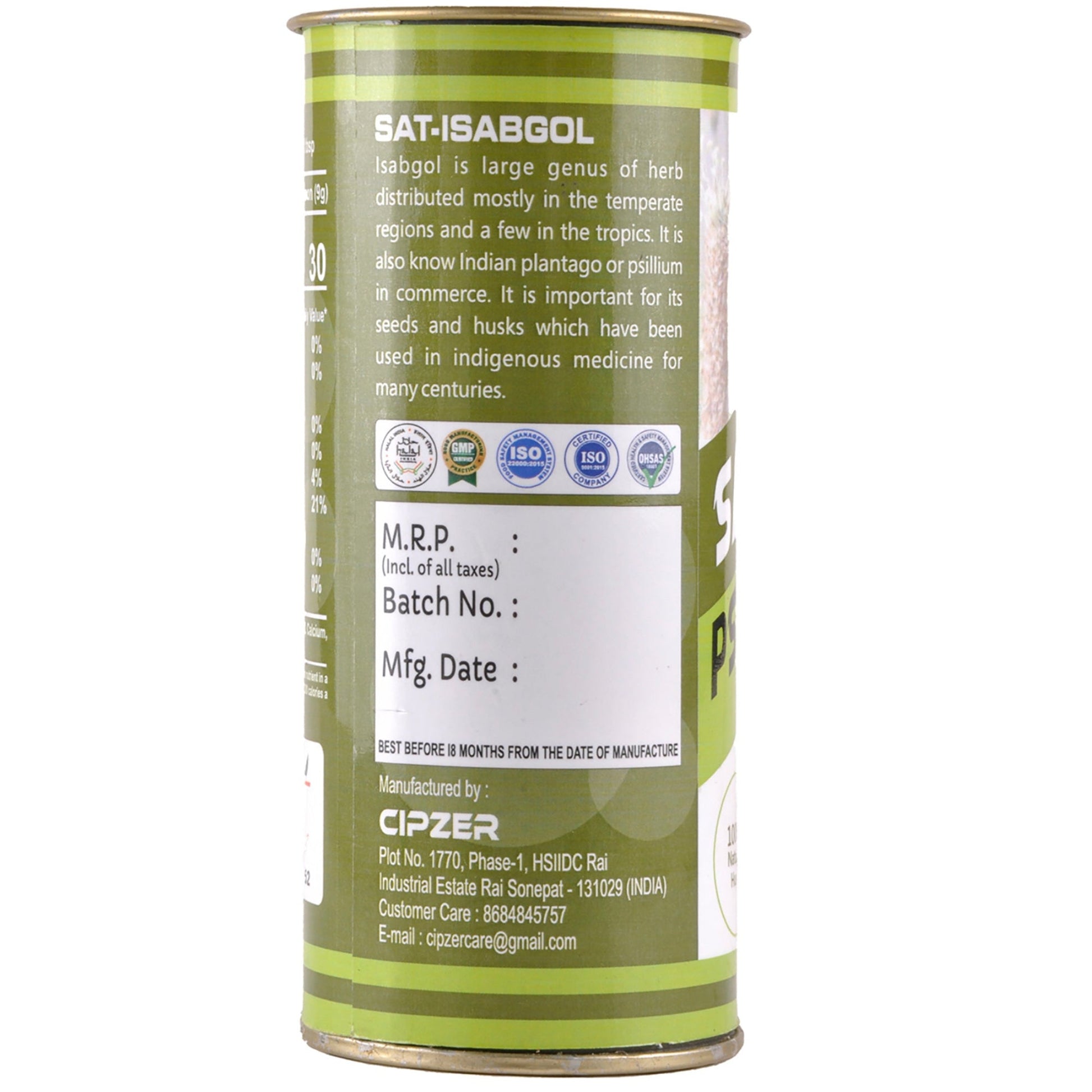 https://cdn.shopify.com/s/files/1/1857/6931/files/CSATISG50-2.jpg?v=1762347875