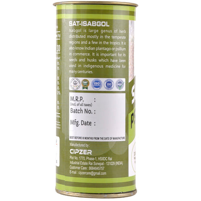 https://cdn.shopify.com/s/files/1/1857/6931/files/CSATISG50-2.jpg?v=1762347875