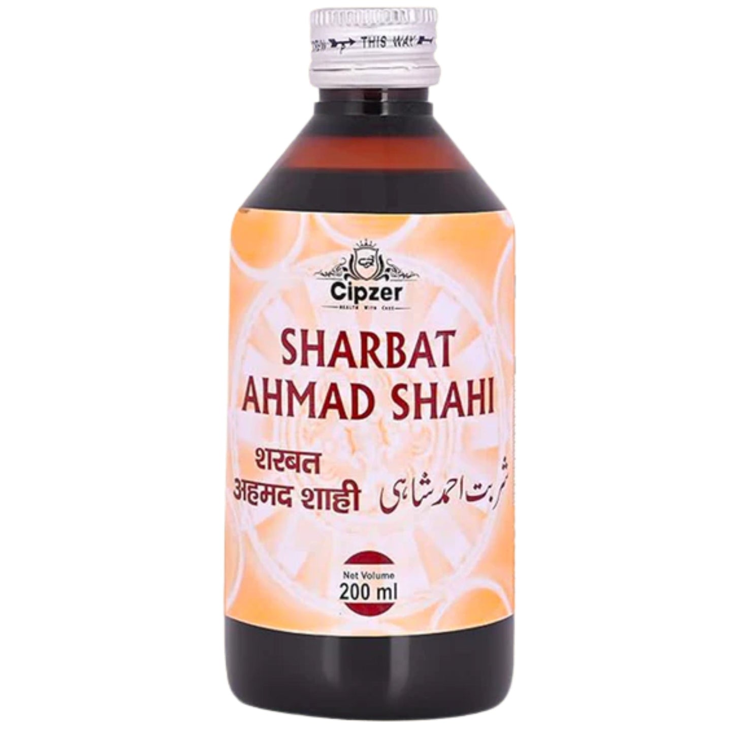 https://cdn.shopify.com/s/files/1/1857/6931/files/CSHRAHMSHI200-1.jpg?v=1763013991