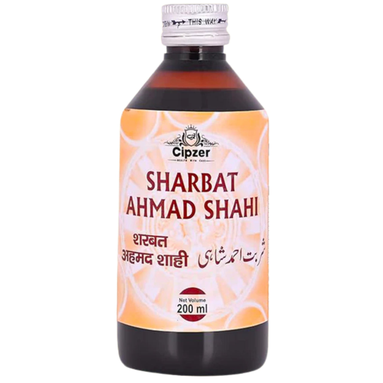 https://cdn.shopify.com/s/files/1/1857/6931/files/CSHRAHMSHI200-1.jpg?v=1763013991