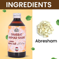 https://cdn.shopify.com/s/files/1/1857/6931/files/CSHRAHMSHI200-5.jpg?v=1763013961