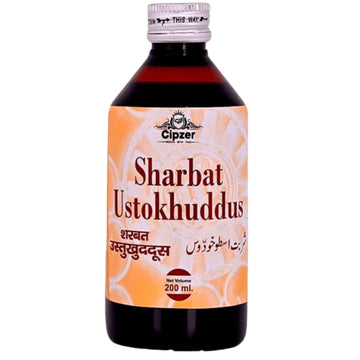 https://cdn.shopify.com/s/files/1/1857/6931/files/CSHRBUSTKDS200-1_1.jpg?v=1763020400
