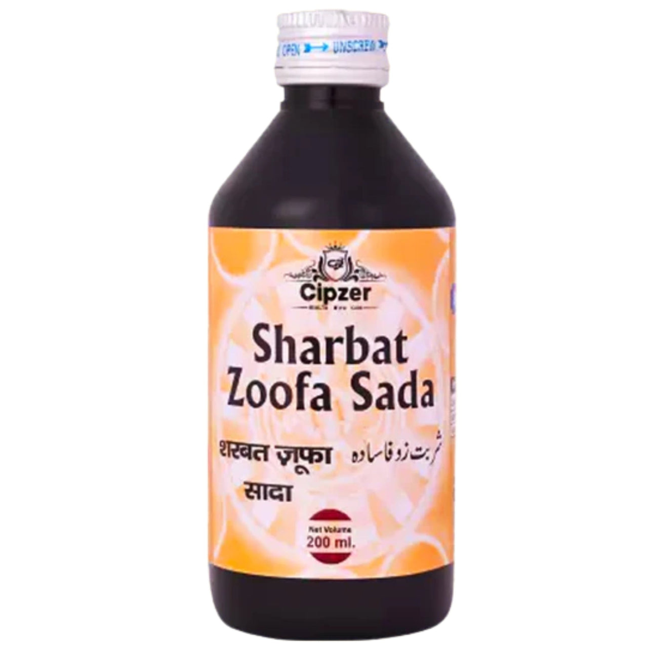 https://cdn.shopify.com/s/files/1/1857/6931/files/CSHRBZOFSDA200-1.jpg?v=1763020190
