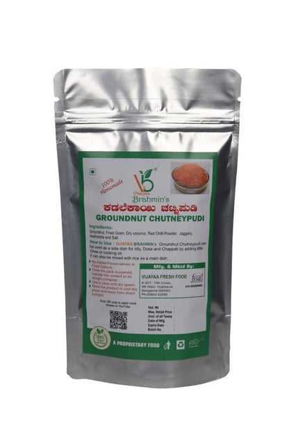 https://cdn.shopify.com/s/files/1/1857/6931/products/CU3YMX4PdH.jpg?v=1759276901