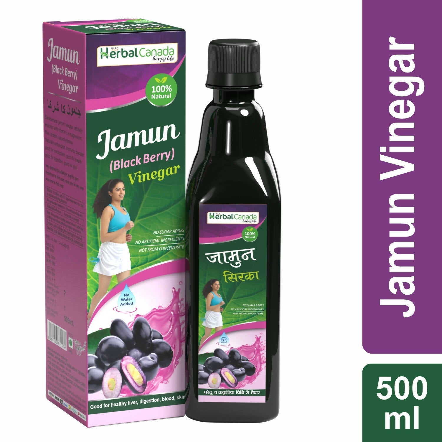 https://cdn.shopify.com/s/files/1/1857/6931/products/CWJKmU4bHY.jpg?v=1702546890