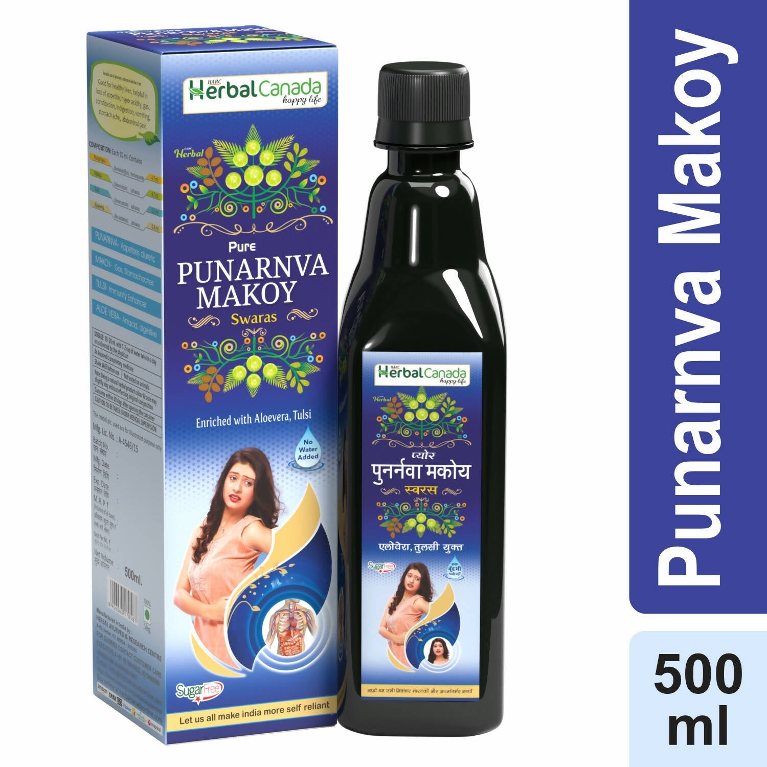 https://cdn.shopify.com/s/files/1/1857/6931/products/CXKpN8W3vc.jpg?v=1702546268