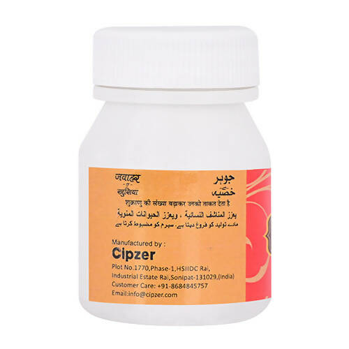 https://cdn.shopify.com/s/files/1/1857/6931/products/Ca282DprSE.jpg?v=1669641351