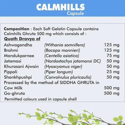 https://cdn.shopify.com/s/files/1/1857/6931/files/Calmhills-ValuePack900Capsule_8647436c-6a7a-4a68-ae37-ae452c50120a.webp?v=1760092662