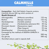 https://cdn.shopify.com/s/files/1/1857/6931/files/Calmhills-ValuePack900Capsule_8647436c-6a7a-4a68-ae37-ae452c50120a.webp?v=1760092662