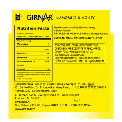 https://cdn.shopify.com/s/files/1/1857/6931/files/Camomile-Infusion-B.png?v=1763460751