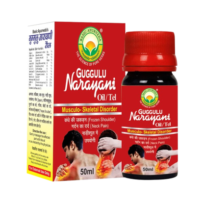 https://cdn.shopify.com/s/files/1/1857/6931/files/Canva_33_6d46049d-bf6d-4166-bc09-bf2821183ca2.png?v=1770716376