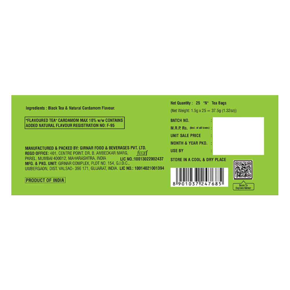 https://cdn.shopify.com/s/files/1/1857/6931/files/CardamomBlackTea25tbF.png?v=1763460678