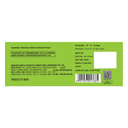 https://cdn.shopify.com/s/files/1/1857/6931/files/CardamomBlackTea25tbF.png?v=1763460678