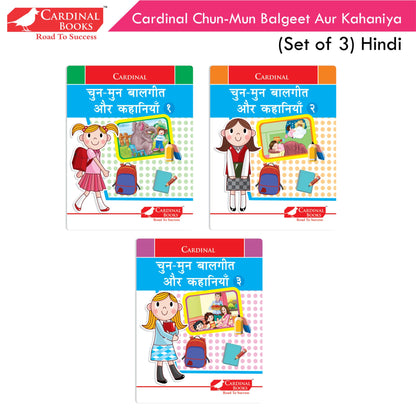 Image 2 of Cardinal Chun-Mun Balgeet Aur Kahaniya Books (Set of 3) Hindi Rhymes & Short Stories for Kids| Ages 3-6 Years