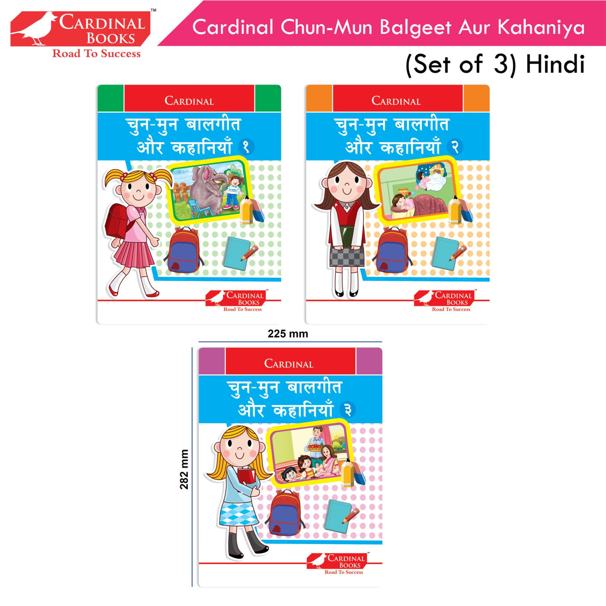 Image 3 of Cardinal Chun-Mun Balgeet Aur Kahaniya Books (Set of 3) Hindi Rhymes & Short Stories for Kids| Ages 3-6 Years
