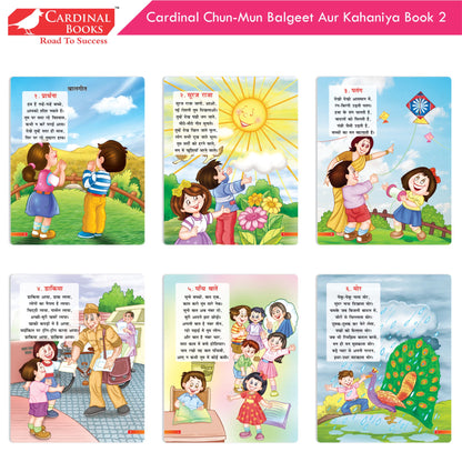 Image 6 of Cardinal Chun-Mun Balgeet Aur Kahaniya Books (Set of 3) Hindi Rhymes & Short Stories for Kids| Ages 3-6 Years