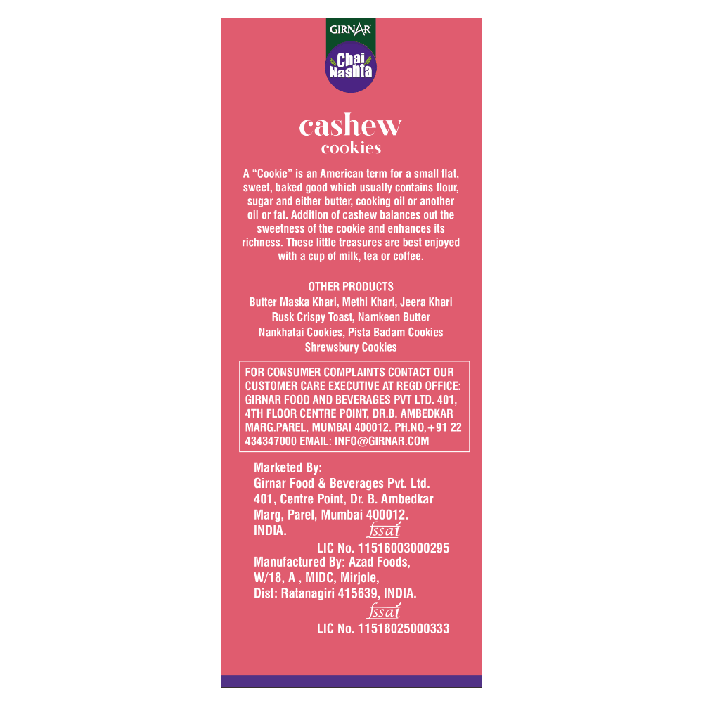 https://cdn.shopify.com/s/files/1/1857/6931/files/Cashew-Cookies-2.png?v=1763460997