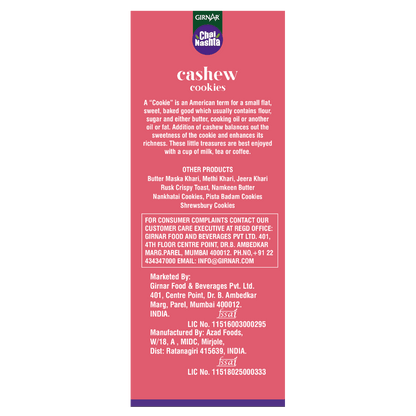https://cdn.shopify.com/s/files/1/1857/6931/files/Cashew-Cookies-2.png?v=1763460997