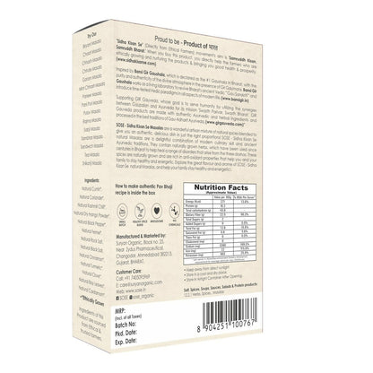 https://cdn.shopify.com/s/files/1/1857/6931/files/Cddkhp4VHK.jpg?v=1712055011