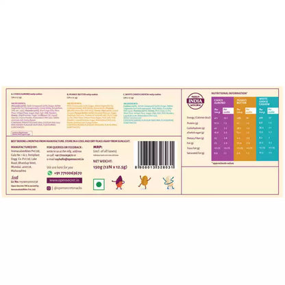 Image 6 of Open Secret Assorted Gourmet Cookies (12 Pcs)