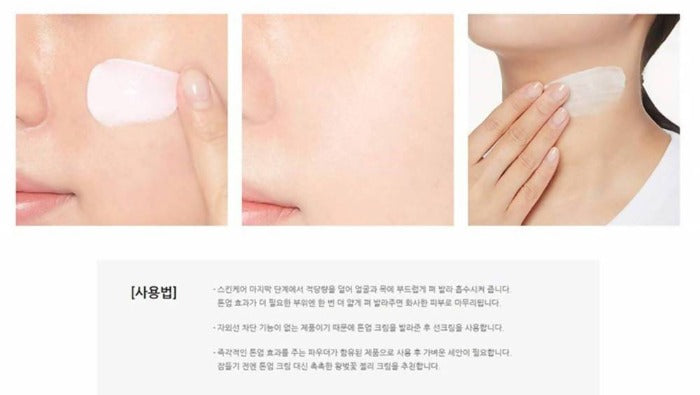 https://cdn.shopify.com/s/files/1/1857/6931/products/CgECSfupew.jpg?v=1712315270