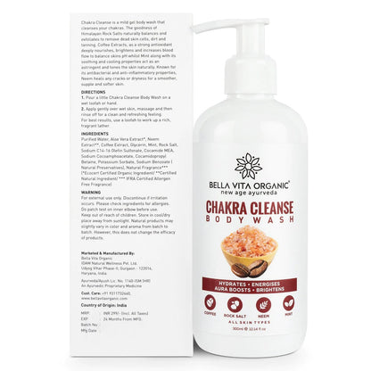 https://cdn.shopify.com/s/files/1/1857/6931/products/ChakraCleanseBodyWash-07_1000x10_b061f91d-a641-4a93-9482-75942540fdf8.jpg?v=1648704811