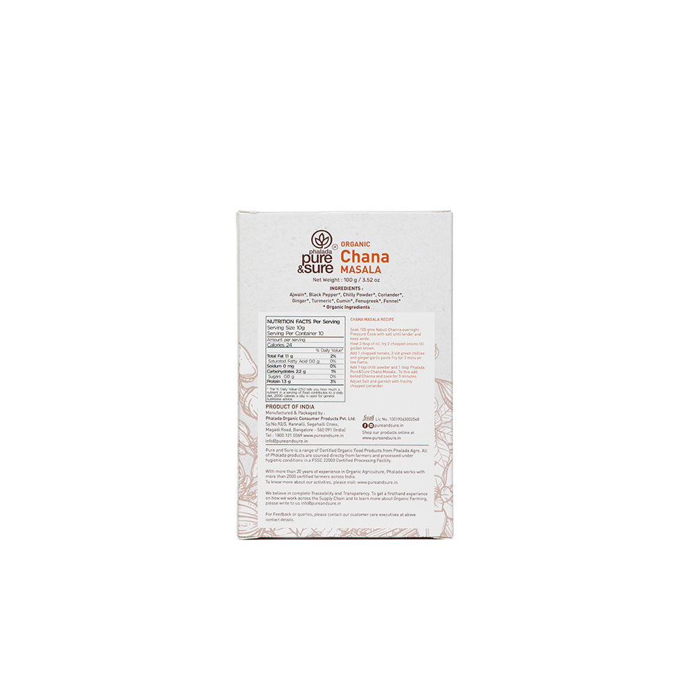 https://cdn.shopify.com/s/files/1/1857/6931/files/Chana-Masala_100g_B.jpg?v=1769165059