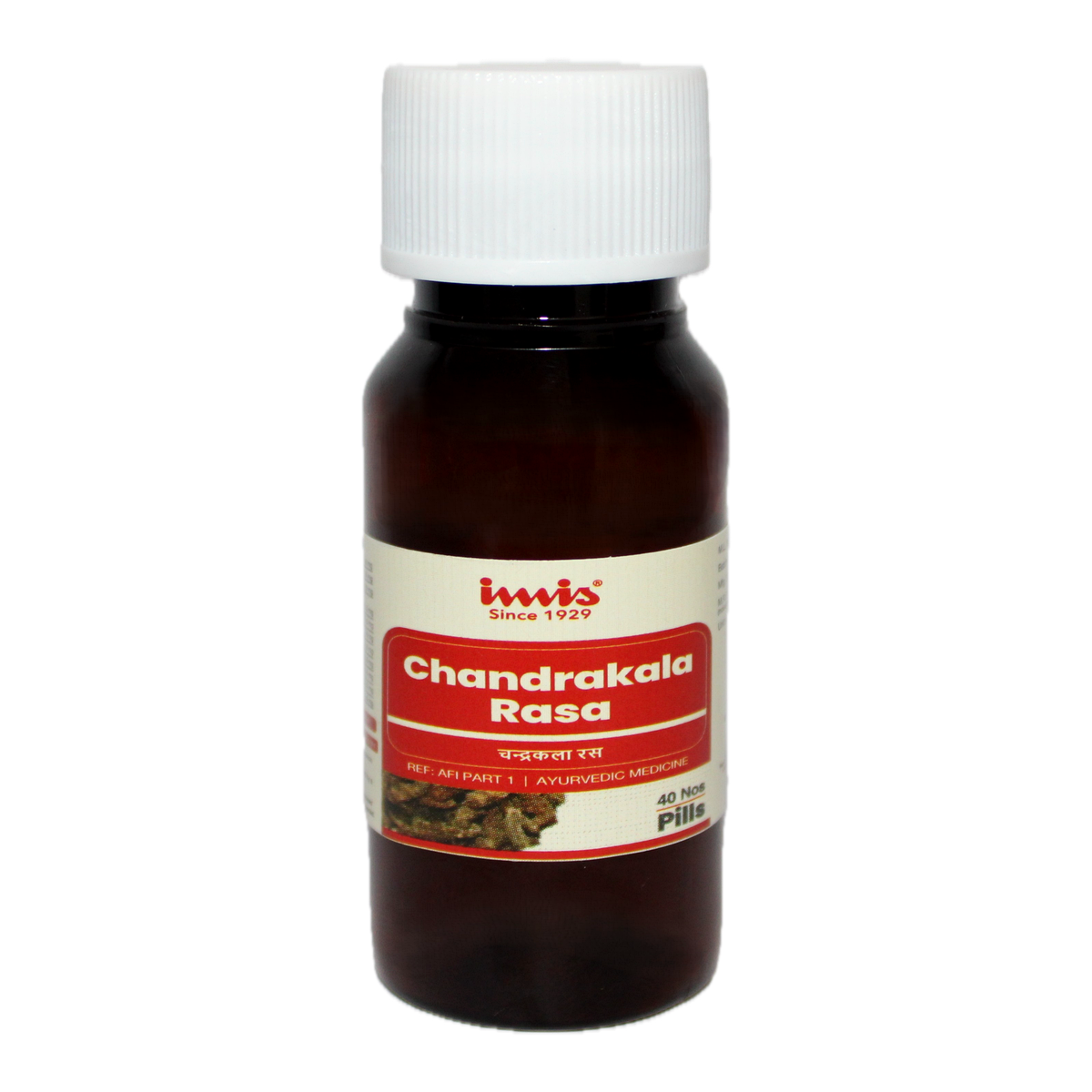 https://cdn.shopify.com/s/files/1/1857/6931/files/Chandrakala_Rasa_11432fb9-1f8f-4fa8-8584-6fc603882658.png?v=1762177852