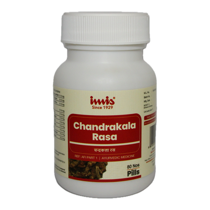 https://cdn.shopify.com/s/files/1/1857/6931/files/Chandrakala_Rasa_80s_4510d36b-8d51-4ac4-a873-cab6809dcad9.png?v=1762177852