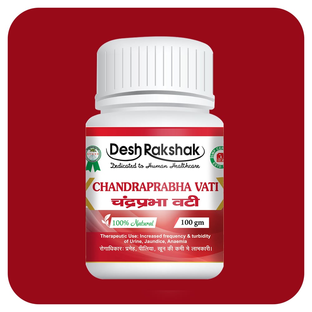 https://cdn.shopify.com/s/files/1/1857/6931/files/Chandraprabha-Vati_04-min.jpg?v=1760501988