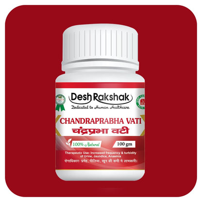 https://cdn.shopify.com/s/files/1/1857/6931/files/Chandraprabha-Vati_04-min.jpg?v=1760501988