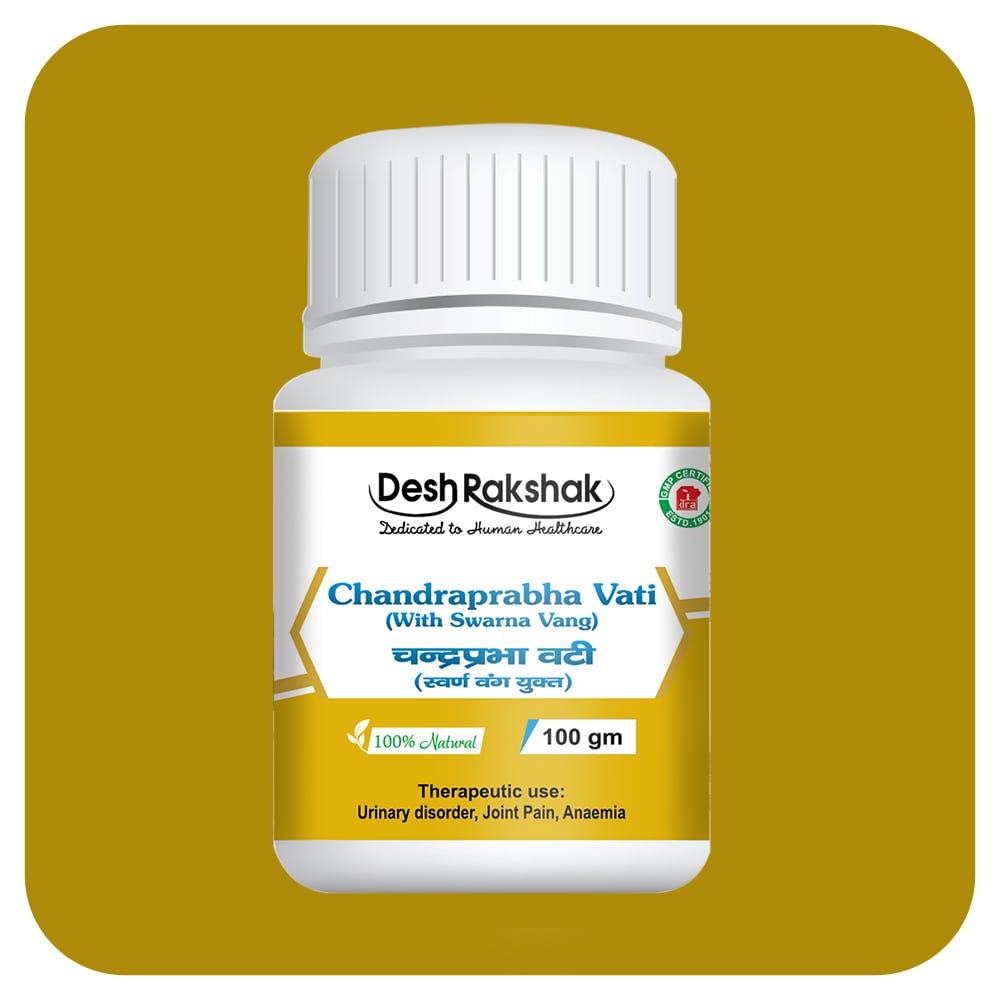https://cdn.shopify.com/s/files/1/1857/6931/files/Chandraprabha-Vati_04_1-min.jpg?v=1760501988