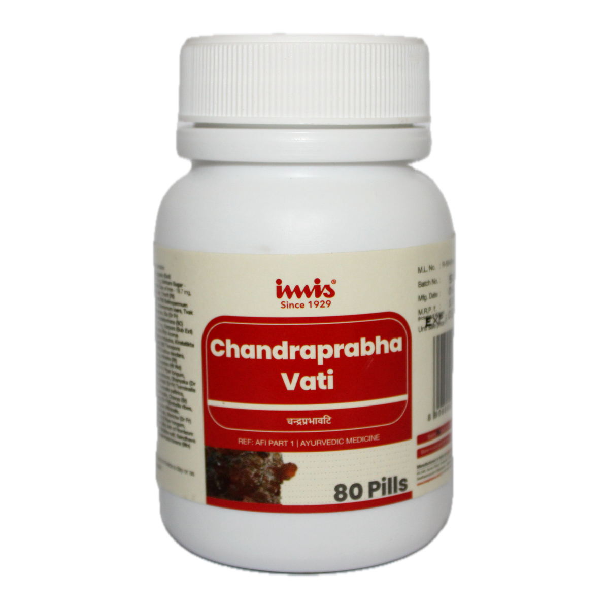 https://cdn.shopify.com/s/files/1/1857/6931/files/Chandraprabha_vati_80s_pills_8198f176-c518-4c8f-af00-b8667dbe70cc.png?v=1762178079