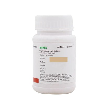 https://cdn.shopify.com/s/files/1/1857/6931/products/CharakPharmaPiliefTablet2.jpg?v=1623730756