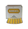 https://cdn.shopify.com/s/files/1/1857/6931/products/CharakPharmaSumentaTab.jpg?v=1737606242