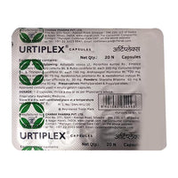 https://cdn.shopify.com/s/files/1/1857/6931/products/CharakPharmaUrtiplexCapsules2.jpg?v=1694517874