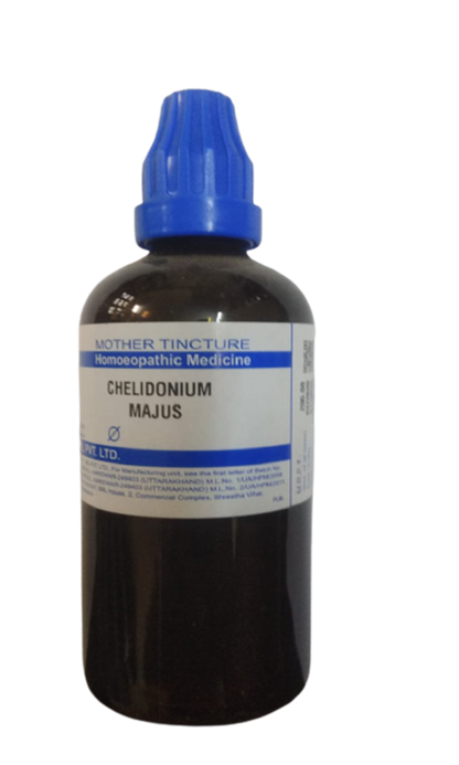 https://cdn.shopify.com/s/files/1/1857/6931/products/Chelidonium_Majus-removebg-preview.png?v=1737559837