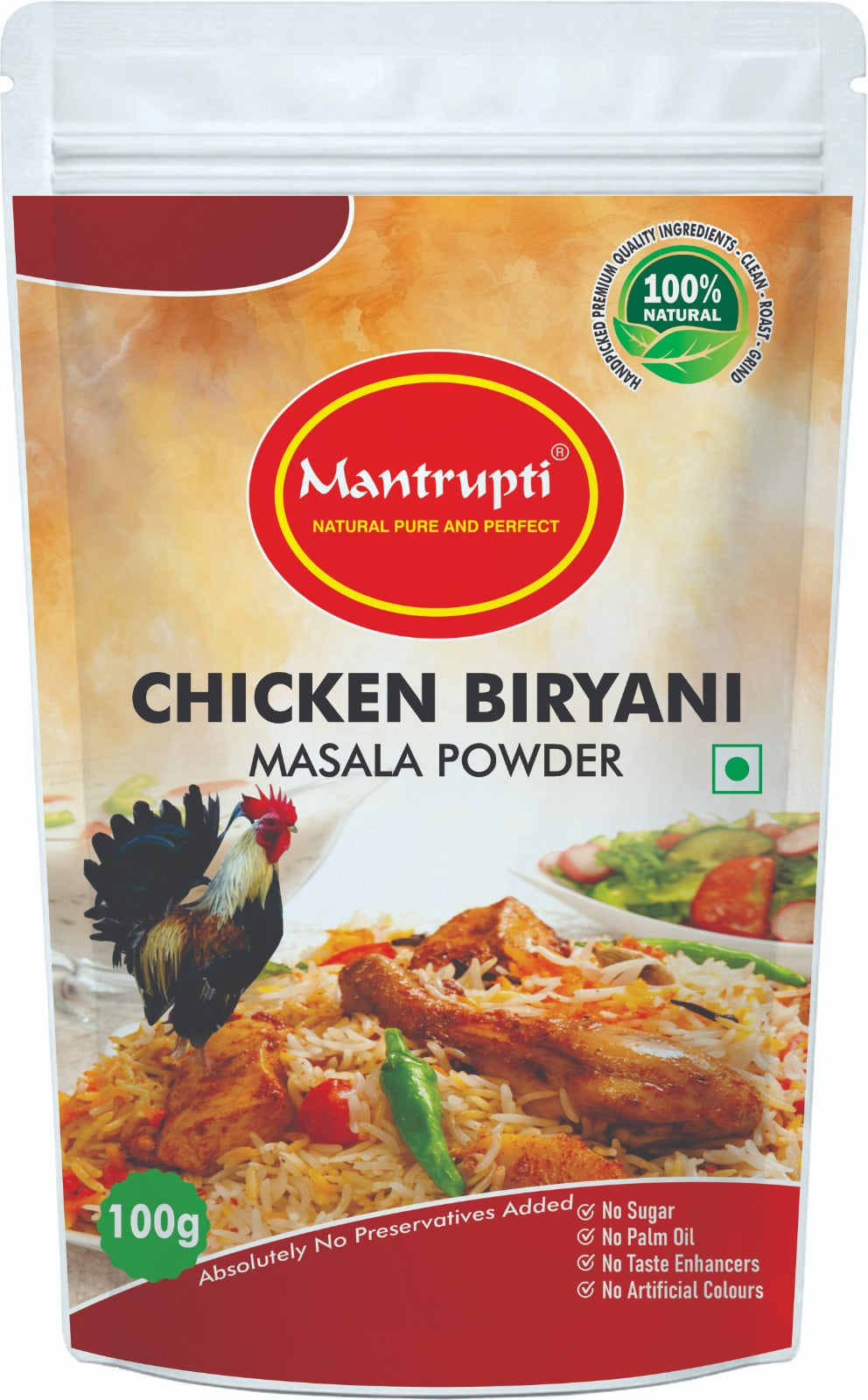 https://cdn.shopify.com/s/files/1/1857/6931/files/Chicken_Biryani_front.jpg?v=1787043859