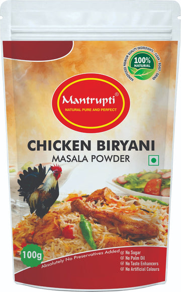 https://cdn.shopify.com/s/files/1/1857/6931/files/Chicken_Biryani_front.jpg?v=1787043859