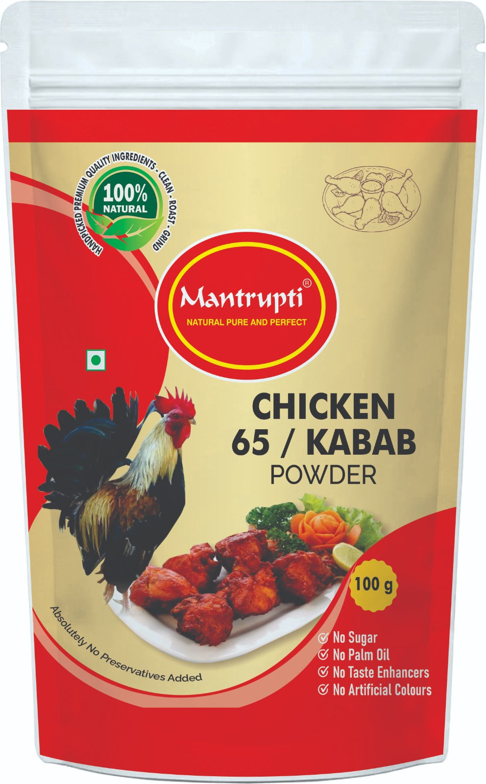 https://cdn.shopify.com/s/files/1/1857/6931/files/Chicken_Kebab_front.jpg?v=1786973727