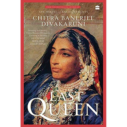 https://cdn.shopify.com/s/files/1/1857/6931/products/ChitraBanerjeeDivakaruni-TheLastQueen2.jpg?v=1625229446