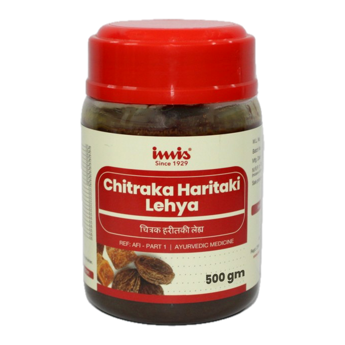https://cdn.shopify.com/s/files/1/1857/6931/files/Chitraka_Haritaki_Lehya_500_gm_6fb32a94-4c2d-4390-bace-bc0dc4448bc6.png?v=1762178452