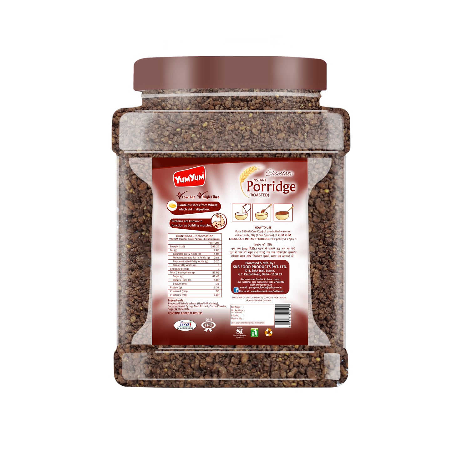 https://cdn.shopify.com/s/files/1/1857/6931/files/Chocolate-B.jpg?v=1777633838
