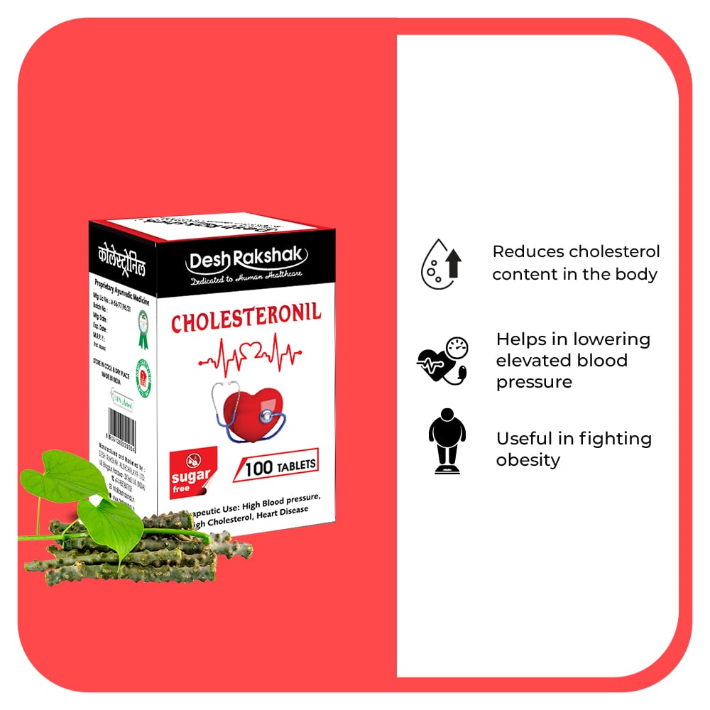 https://cdn.shopify.com/s/files/1/1857/6931/files/Cholesteronil-Sugar-Free-02-min.jpg?v=1760501960