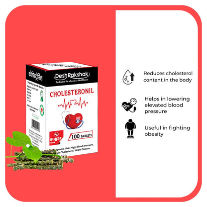 https://cdn.shopify.com/s/files/1/1857/6931/files/Cholesteronil-Sugar-Free-02-min.jpg?v=1760501960